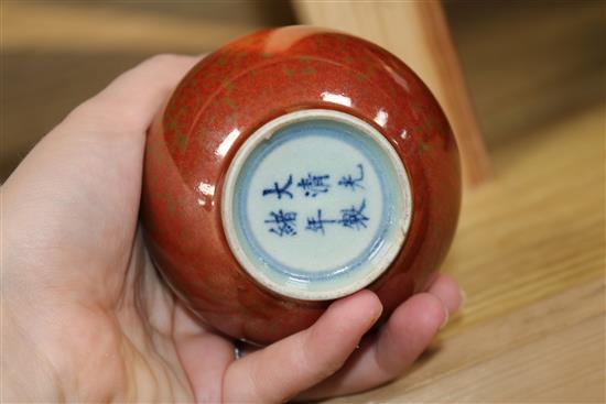 A Chinese metallic lustre bottle vase, a square brush pot, an internally decorated white vase tallest 20cm